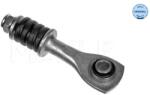 MEYLE Brat/bieleta suspensie, stabilizator MEYLE 716 060 0000 (716 060 0000)