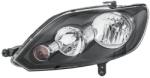 HELLA Far HELLA 1EE 009 948-051 (1EE 009 948-051) - centralcar