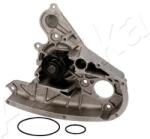 ASHIKA Pompă de apă, răcire motor ASHIKA 35-00-0205 (35-00-0205) - centralcar