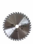 ROTOR 165x20 36T disc de taiat lemnul ROTOR (21219)