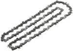 Bosch Lant drujba 40 cm (F016800647)