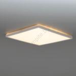 Kobi LED баня таванно осветително тяло NIVERA LED/24W/230V IP54 30x30 см бяло (KB0570)