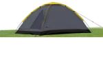 Camp Active Sátor Camp Active 2 személyes 200x120 cm szürke 2 személy szürke