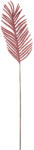 Bizzotto Set 20 frunze artificiale visinii Glenn 20x90h (0172703)