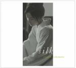 Sakamoto, Ryuichi Silk (Original Soundtrack) (Jpn)