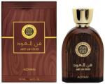 ADYAN Art of Oud EDP 100 ml