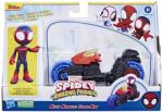 Hasbro Spidey Prietenii Extraordinari Set Motocicleta si Figurina Miles Morales Spider Man 10cm (F6777_F7460) - edanco Figurina