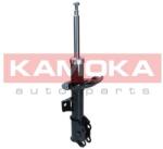 KAMOKA Tlmič pérovania KAMOKA 2001136 (2001136)