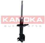 KAMOKA Tlmič pérovania KAMOKA 2000264 (2000264)