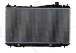 NRF Chladič motora NRF 53570 (53570)