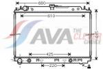 AVA Clever Choice Chladič motora AVA Clever Choice DNA2297 (DNA2297)