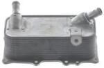 MAHLE Chladič motorového oleja MAHLE CLC 321 000S (CLC 321 000S)