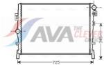 AVA Clever Choice Chladič motora AVA Clever Choice CR2105 (CR2105)