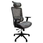 Iris Helix szürke ergonómikus, szövet-hálós irodai forgószék fej és háttámasszal (HELIX SZÜRKE) - bestbyte