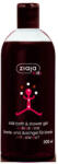 Ziaja Kids Bubble Cola gel de dus si baie 500 ml