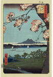 Pyramid Hiroshige (MASAKI & SUIJIN GROVE) maxi poszter (PP34656)