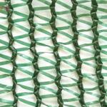 Venus DSH Plasa de umbrire 2x10m, densitate 40g/mp, verde, DSH, 240799 (240799)