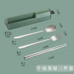 Moonbiffy Rozsdamentes acél evőeszköz box