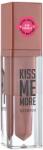Flormar Ruj lichid Kiss Me More Lip Tattoo No 17 Nudist, 3.8ml, Flormar