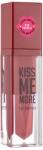 Flormar Ruj lichid Kiss Me More Lip Tattoo No 22 Rosewood, 3.8ml, Flormar