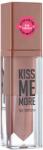 Flormar Ruj lichid Kiss Me More Lip Tattoo No 02 Creamy, 3.8ml, Flormar
