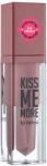 Flormar Ruj lichid Kiss Me More Lip Tattoo No 03 Skin, 3.8ml, Flormar