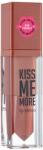 Flormar Ruj lichid Kiss Me More Lip Tattoo No 19 Caramel, 3.8ml, Flormar