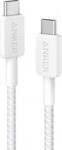 Anker A81F5G21 USB kábel 0, 9 M USB C Fehér (A81F5G21) (A81F5G21)
