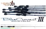YAMAGA Blanks YAMAGA BLUE CURRENT III 63 1.91m 0.3-5gr horgászbot (YB17812)