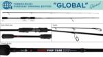 YAMAGA Blanks YAMAGA FWP-78M GLOBAL 2.36m 7-28gr horgászbot (YB02266)