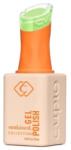 Cupio Oja semipermanenta sunkissed. - Sandcastle 15ml (C9591)