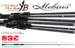 YAMAGA Blanks MEBIUS 83MH 2.515m 35gr (YB16594)