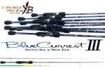 YAMAGA Blanks BLUE CURRENT III 63 1.91m 0.3-5gr (YB17812)