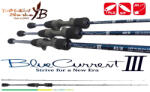 YAMAGA Blanks BLUE CURRENT III 69/B BAITCAST 2.07m 0.8-7gr (YB00098)