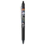 Pilot Rollertoll 0, 7mm, törölhetõ nyomógombos Pilot Frixion Clicker Naruto, írásszín fekete (BLRT-FR7NRT-B) - tonerpiac