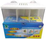  Bettatartó műanyag tartály 21×8, 5×9, 5cm (BB3)