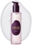 EQQUALBERRY Purple Rice Pore Smoothing Cleansing Oil pórusösszehúzó arctisztító olaj lila rizskivonattal
