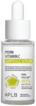 APLB PDRN Vitamin C Ampoule Serum 40 ml - vince