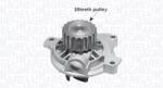 Magneti Marelli MAGNETTI MARELLI 352316171183 Pompă de apă, răcire motor