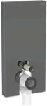 Geberit Monolith Plus 131.202.JK.7