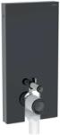 Geberit Monolith Plus 131.202.SJ.7