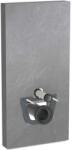 Geberit Monolith Plus 131.221.00.7