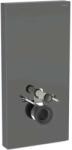Geberit Monolith Plus 131.221.JK.7