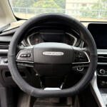 HD Bőr Kormányvédő 37cm; Fekete-Kék (5092DBBL)