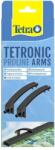 Tetra Tetronic LED ProLine Arms Suporturi montare