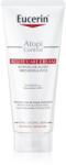 Eucerin AtopiControl успокояващ крем за атопична кожа 100ml