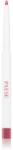 Paese The Kiss Lips Lip Liner молив-контур за устни цвят 03 Lovely Pink 0, 3 гр