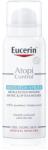 Eucerin AtopiControl Спрей за незабавно облекчаване на сърбеж и дразнене 50ml