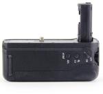 Digital Power Grip cu telecomanda compatibil Sony A7II / A7RII (J-VG-C2EM-RC)