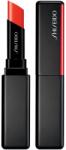 Shiseido ColorGel LipBalm balsam de buze tonifiant cu efect de hidratare culoare 112 Tiger Lily 2 g